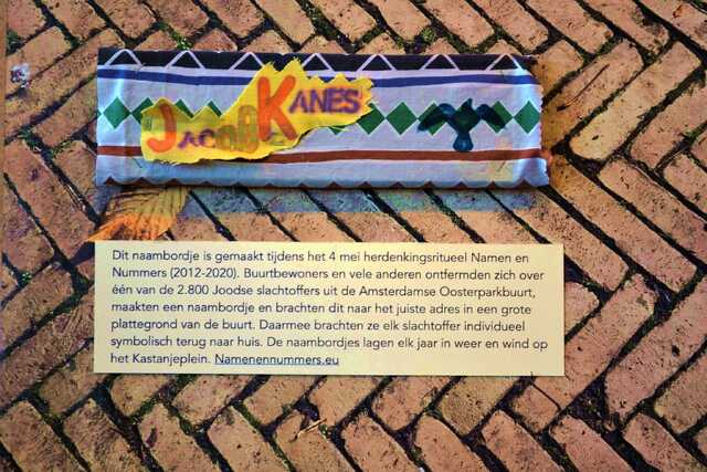 Kanes_Jacob__V_249_III.JPG