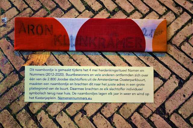 Klijnkramer_Aron__V_239_huis.JPG