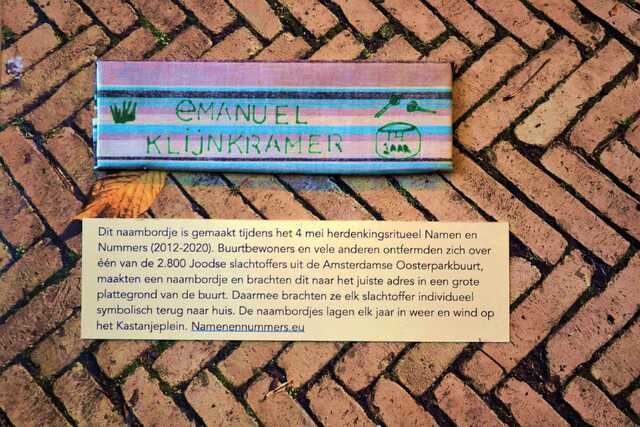 Klijnkramer_Emanuel__V_239_huis.JPG