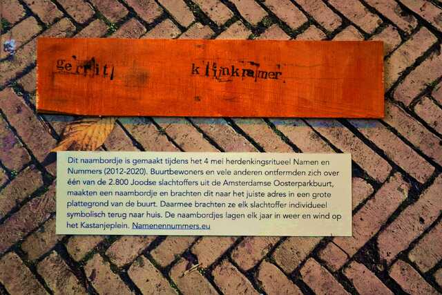 Klijnkramer_Gerrit__V_239_huis.JPG