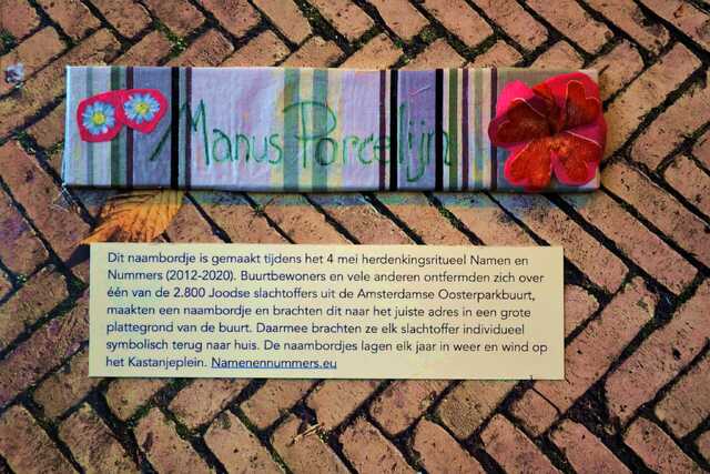 Porcelijn_Manus__V_241_huis.JPG