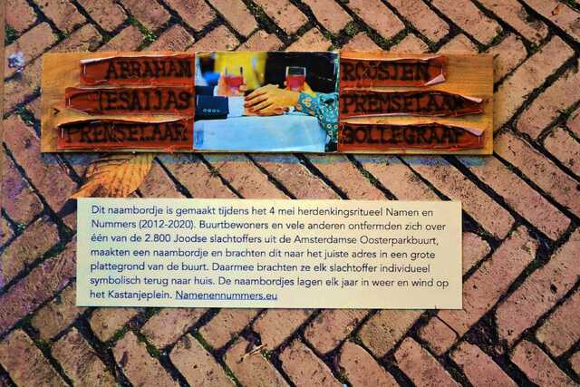 Premselaar_Abraham Jesaijas__V_247_huis.JPG