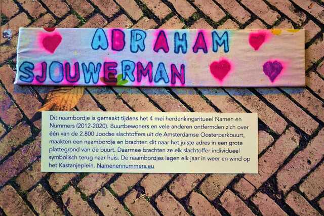 Sjouwerman_Abraham__V_241_II.JPG