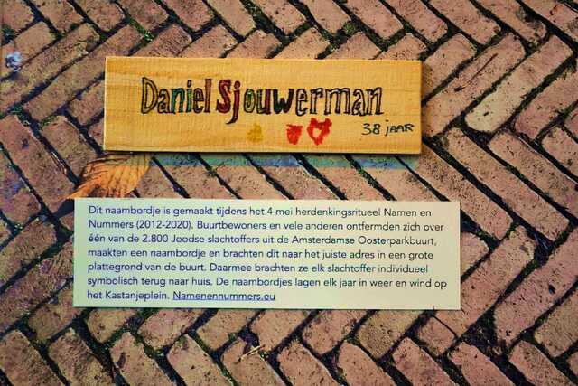 Sjouwerman_Daniel__V_241_II.JPG