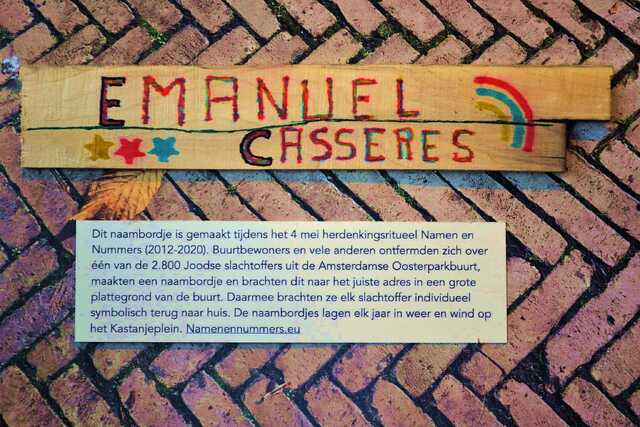 Casseres_Emanuel__V_309_III.JPG