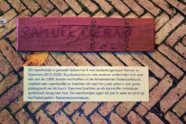 Coerant_Samuel_V_231_huis.JPG