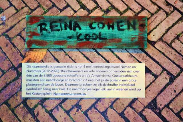 Cohen_Kool_Reina__V_305_I.JPG