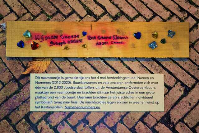 Croese_Hijman__V_7_.JPG