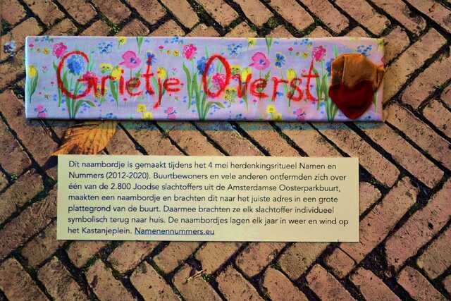 Overst_Grietje__V_237_I.JPG
