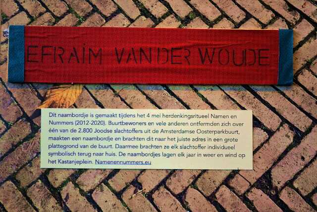 Woude_Efraïm_van der_V_243_I.JPG