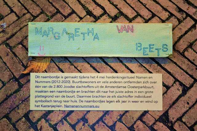 Beets_Margaretha_van_V_11_.JPG