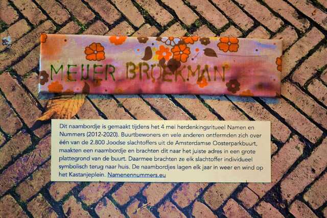 Broekman_Meijer__V_73_III.JPG