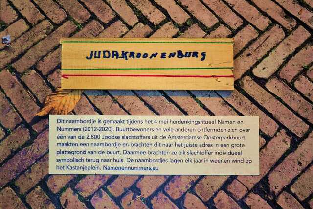 Kroonenburg_Juda__V_71_I.JPG