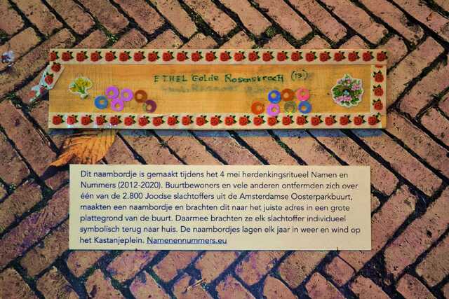 Rosenstroch_Ettel Golde__V_17_huis.JPG
