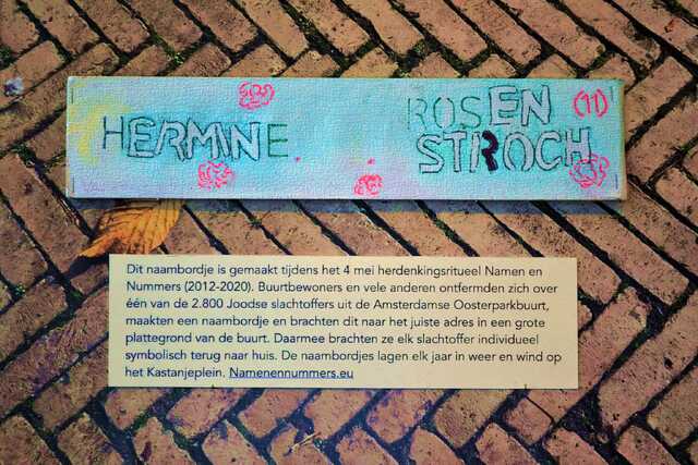 Rosenstroch_Hermine Martha__V_17_huis.JPG