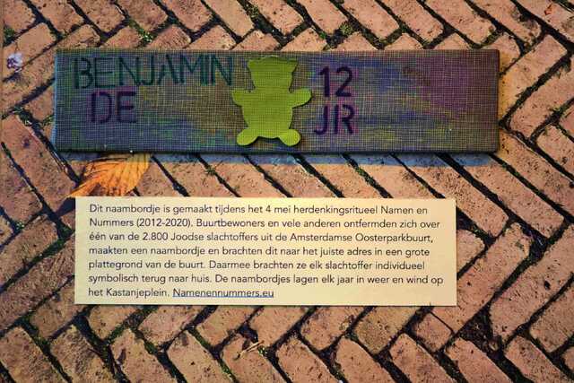 Beer_Benjamin_de_V_261_.JPG