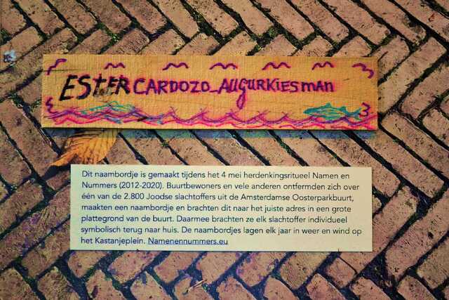 Cardozo_Augurkiesman_Esther__V_77_huis.JPG