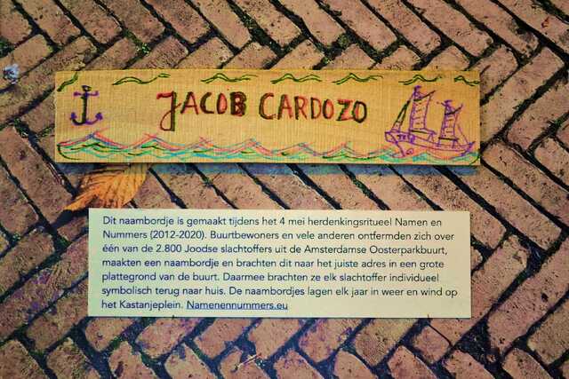 Cardozo_Jacob__V_77_huis.JPG