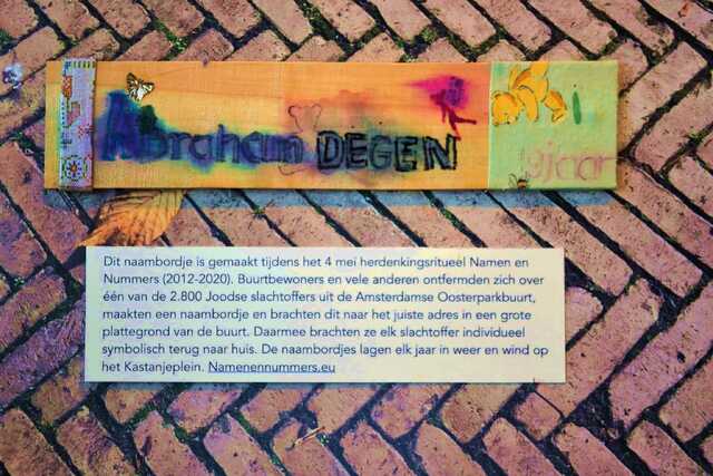 Degen_Abraham__V_299_III.JPG