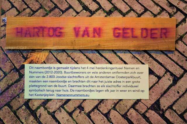 Gelder_Hartog_van_V_257_I#1.JPG