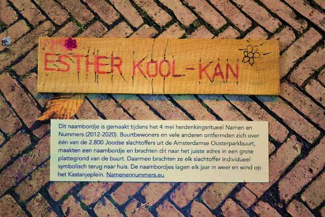 Kool_Kan_Esther__V_77_II.JPG