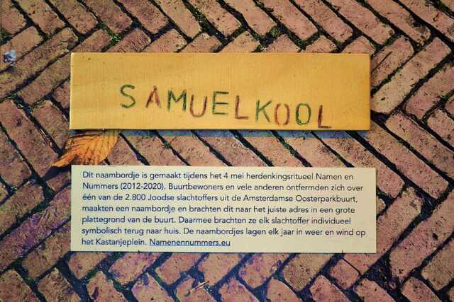 Kool_Samuel__V_77_II.JPG
