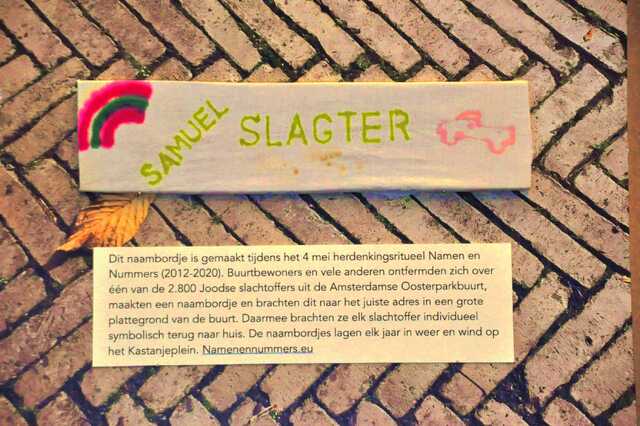 Slagter_Samuel__Ops1_150_I.JPG