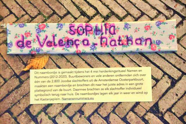 Valença_Nathan_Sophia_de_Ops1_222_I.JPG
