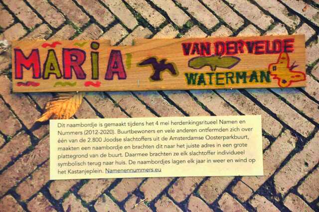 Velde_Waterman_Maria_van der_Ops1_182_I.JPG