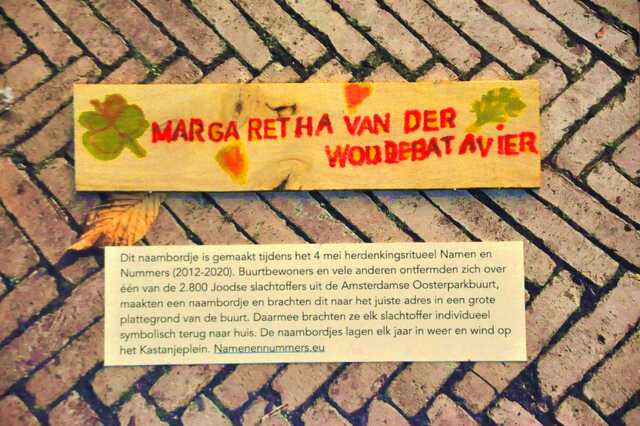 Woude_Batavier_Margaretha_van der_Ops1_84_I.JPG