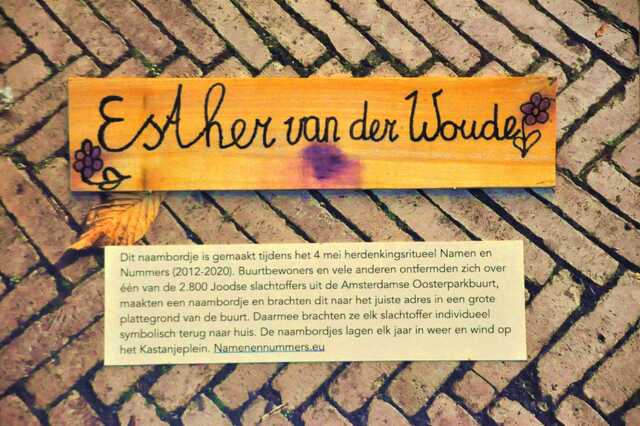 Woude_Esther_van der_Ops1_84_I.JPG
