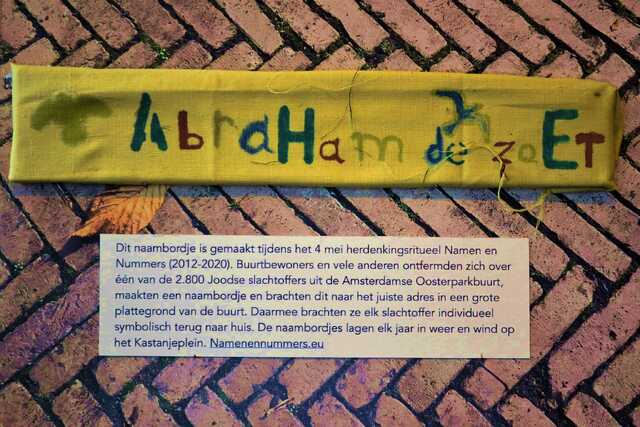 Zoete_Abraham_de_V_75_II.JPG