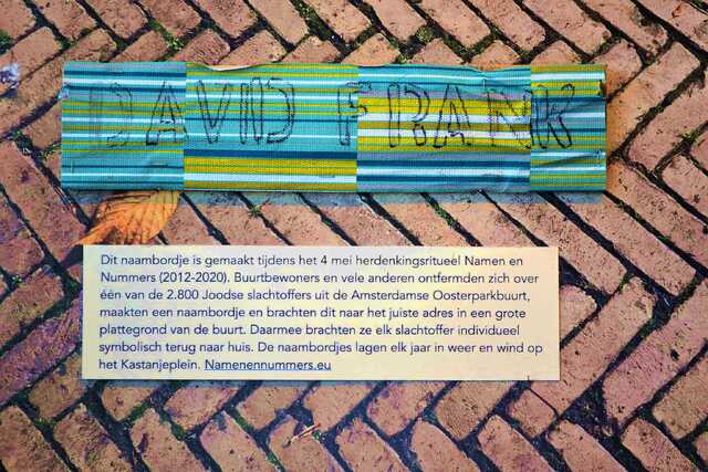 Frank_David__V_301_huis.JPG