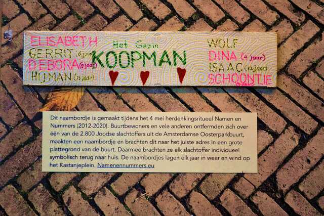 Koopman_Wolf__V_261_huis.JPG