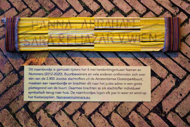 Wien_Hanna_van_V_261_II.JPG