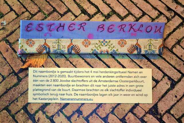Berklou_Esther__V_87_I.JPG