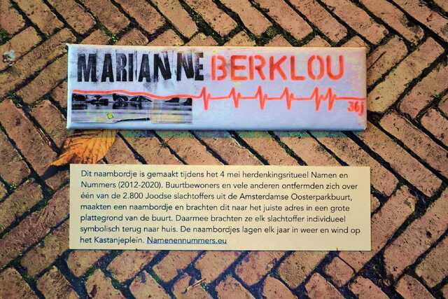 Berklou_Marianne__V_87_I.JPG
