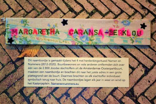 Caransa_Berklou_Margaretha__V_87_I.JPG