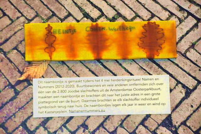 Cohen_Wertheijm_Heintje__Ops3_92_I#2.JPG