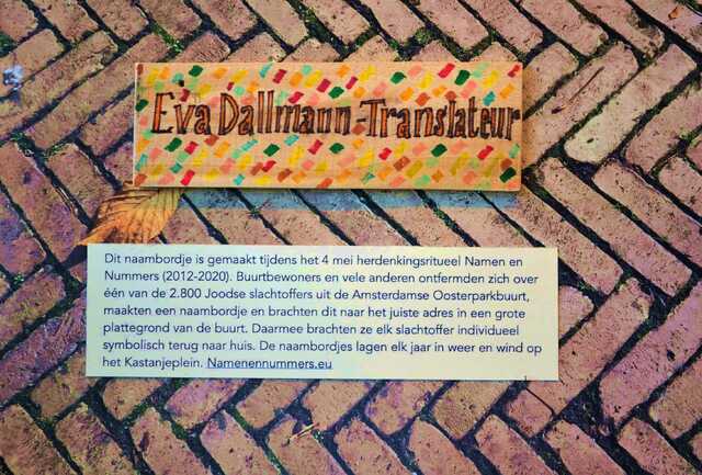 Dallmann_Translateur_Eva__V_277_huis.JPG