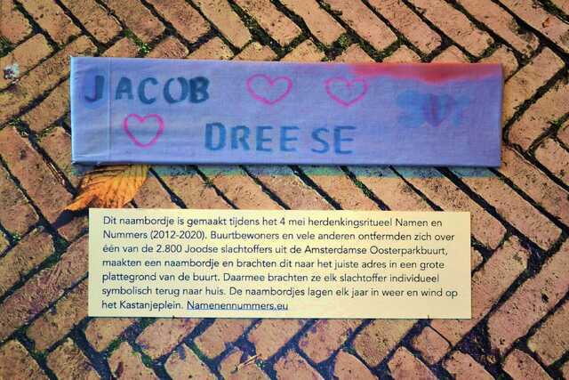 Dreese_Jacob__V_87_II.JPG