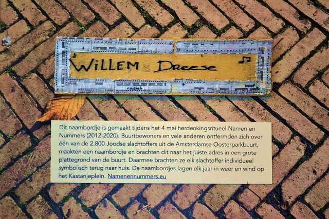 Dreese_Willem__V_87_II.JPG