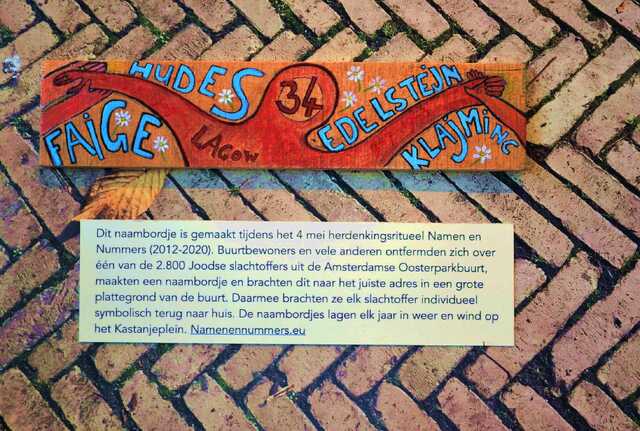 Edelszteijn_Klajminc_Faige Hudes__V_277_III.JPG