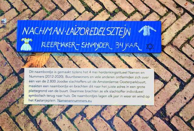 Edelszteijn_Nachman Laizor__V_277_III.JPG