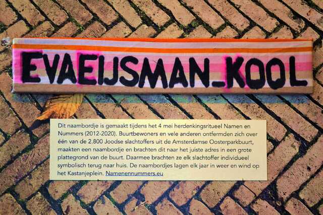 Eijsman_Kool_Eva__V_81_I.JPG