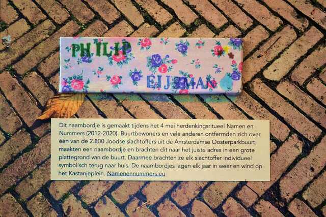 Eijsman_Philip__V_81_I.JPG