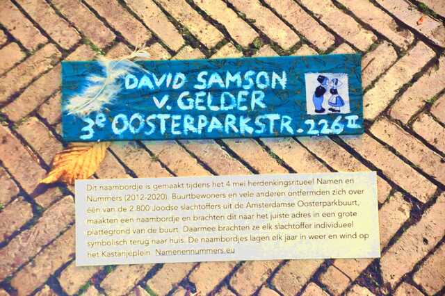 Gelder_David Samson_van_Ops3_226_II.JPG