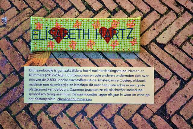 Hartz_Elisabeth__V_279_huis.JPG