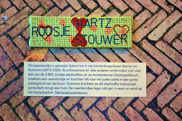 Hartz_Stouwer_Roosje__V_279_huis.JPG