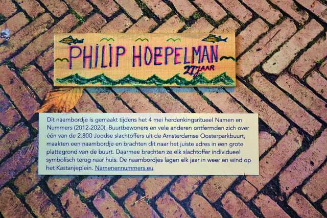 Hoepelman_Philip__V_305_II.JPG